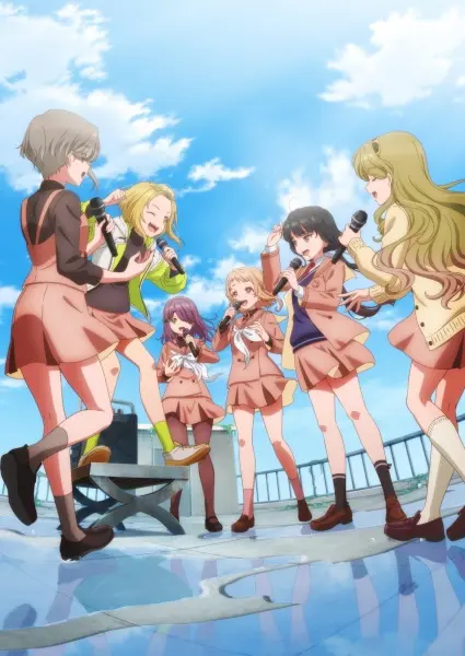 Пение словно мильфей